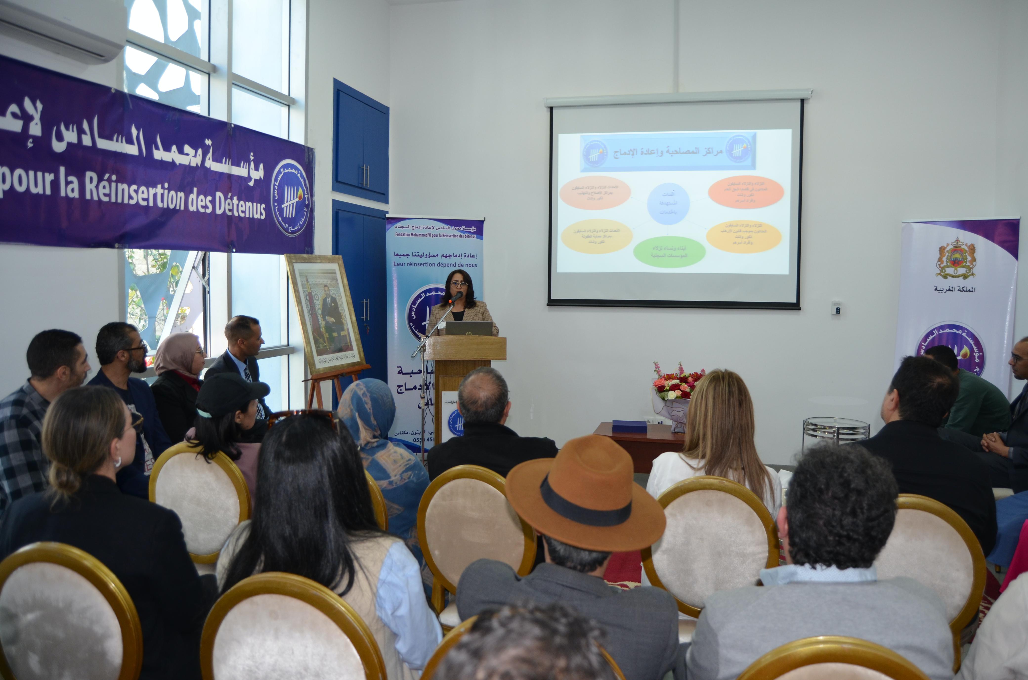 على هامش النسخة 14 لمهرجان مكناس للدراما التلفزية مركز المصاحبة بمكناس يحتضن لقاء تواصليًا مع فنانين لدعم إعادة إدماج النزلاء مركز المصاحبة بمكناس يحتضن لقاء تواصليًا مع فنانين لدعم إعادة إدماج النزلاء