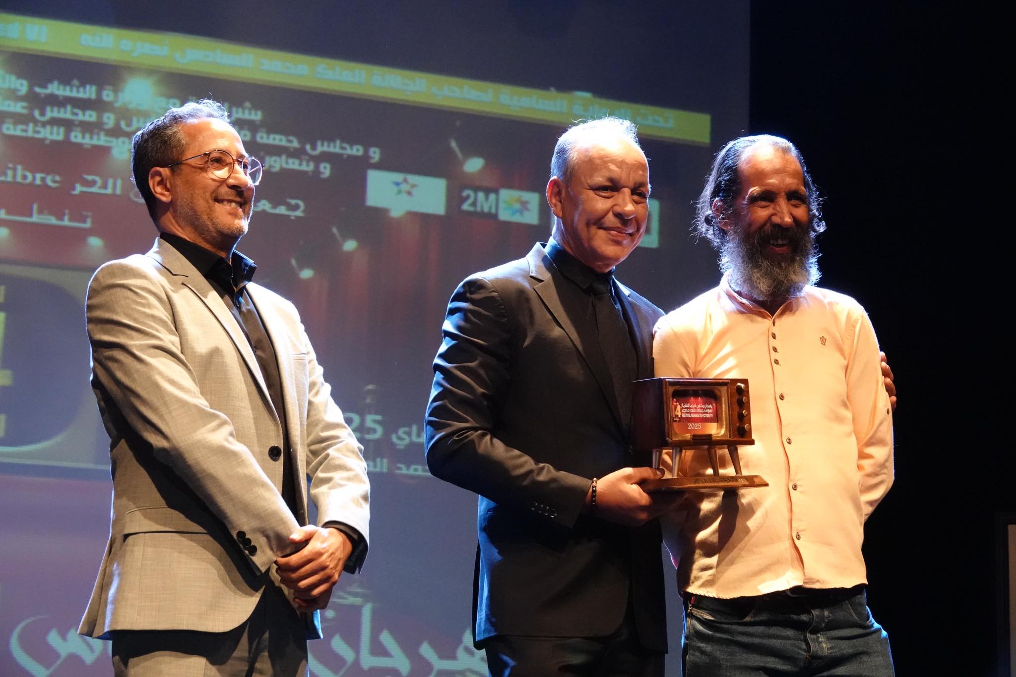 في نسخة ناجحة إسدال الستار على الدورة 14 من مهرجان مكناس للدراما والتلفزيون: تألق درامي وتكريم للإبداع المغربي تتويجات واعترافات بابداع فني واعد في نسخة ناجحة إسدال الستار على الدورة 14 من مهرجان مكناس للدراما والتلفزيون: تألق درامي وتكريم للإبداع المغربي تتويجات واعترافات بابداع فني واعد