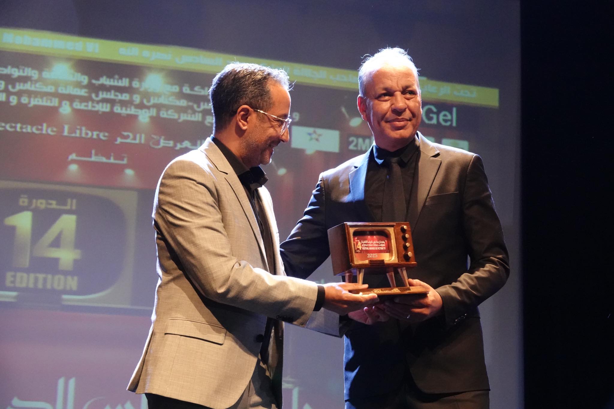 في نسخة ناجحة إسدال الستار على الدورة 14 من مهرجان مكناس للدراما والتلفزيون: تألق درامي وتكريم للإبداع المغربي تتويجات واعترافات بابداع فني واعد في نسخة ناجحة إسدال الستار على الدورة 14 من مهرجان مكناس للدراما والتلفزيون: تألق درامي وتكريم للإبداع المغربي تتويجات واعترافات بابداع فني واعد