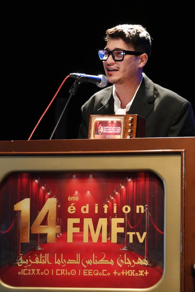 في نسخة ناجحة إسدال الستار على الدورة 14 من مهرجان مكناس للدراما والتلفزيون: تألق درامي وتكريم للإبداع المغربي تتويجات واعترافات بابداع فني واعد في نسخة ناجحة إسدال الستار على الدورة 14 من مهرجان مكناس للدراما والتلفزيون: تألق درامي وتكريم للإبداع المغربي تتويجات واعترافات بابداع فني واعد