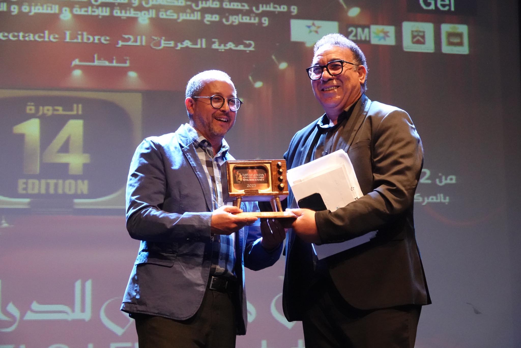 في نسخة ناجحة إسدال الستار على الدورة 14 من مهرجان مكناس للدراما والتلفزيون: تألق درامي وتكريم للإبداع المغربي تتويجات واعترافات بابداع فني واعد في نسخة ناجحة إسدال الستار على الدورة 14 من مهرجان مكناس للدراما والتلفزيون: تألق درامي وتكريم للإبداع المغربي تتويجات واعترافات بابداع فني واعد