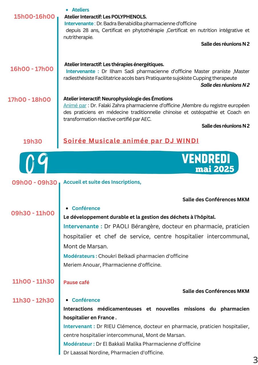 النسخة الاولى من المؤتمر الدولي لنقابة صيادلة مكناس الكبرى والنواحي ايام 8 و 9 و 10 ماي الجاري 2025 بنادي الصيادلة بمكناس (حمرية)