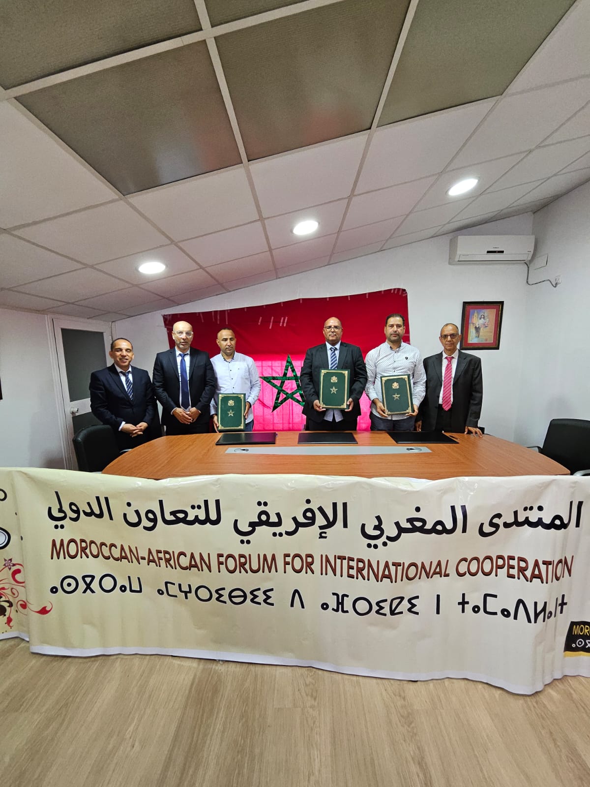 اتفاقية شراكة بين المنتدى المغربي الافريقي للتعاون الدولي وجمعية المهاجرين وجمعية دعم الفئات الهشة. اتفاقية شراكة بين المنتدى المغربي الافريقي للتعاون الدولي وجمعية المهاجرين وجمعية دعم الفئات الهشة.