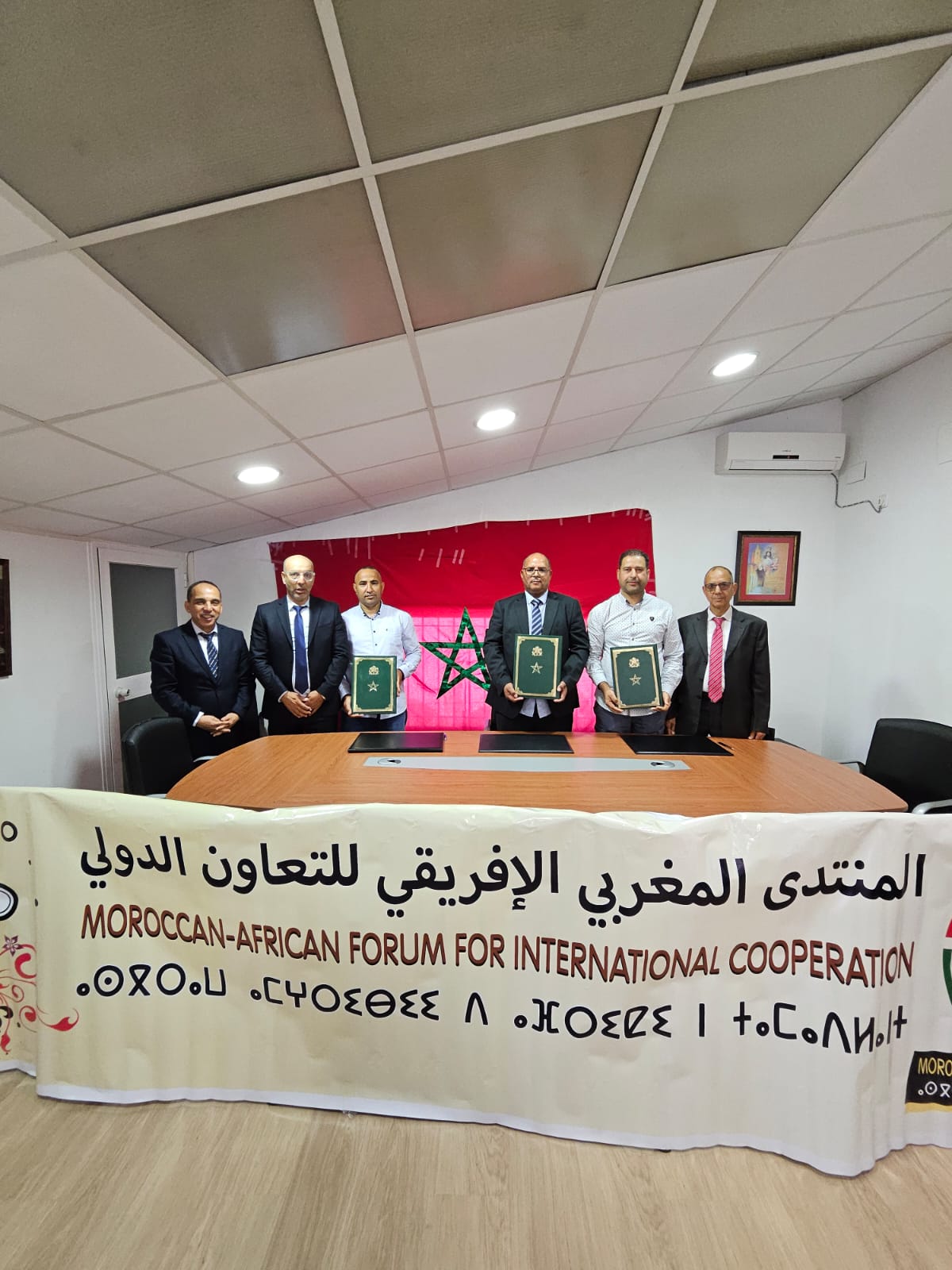 اتفاقية شراكة بين المنتدى المغربي الافريقي للتعاون الدولي وجمعية المهاجرين وجمعية دعم الفئات الهشة. اتفاقية شراكة بين المنتدى المغربي الافريقي للتعاون الدولي وجمعية المهاجرين وجمعية دعم الفئات الهشة.