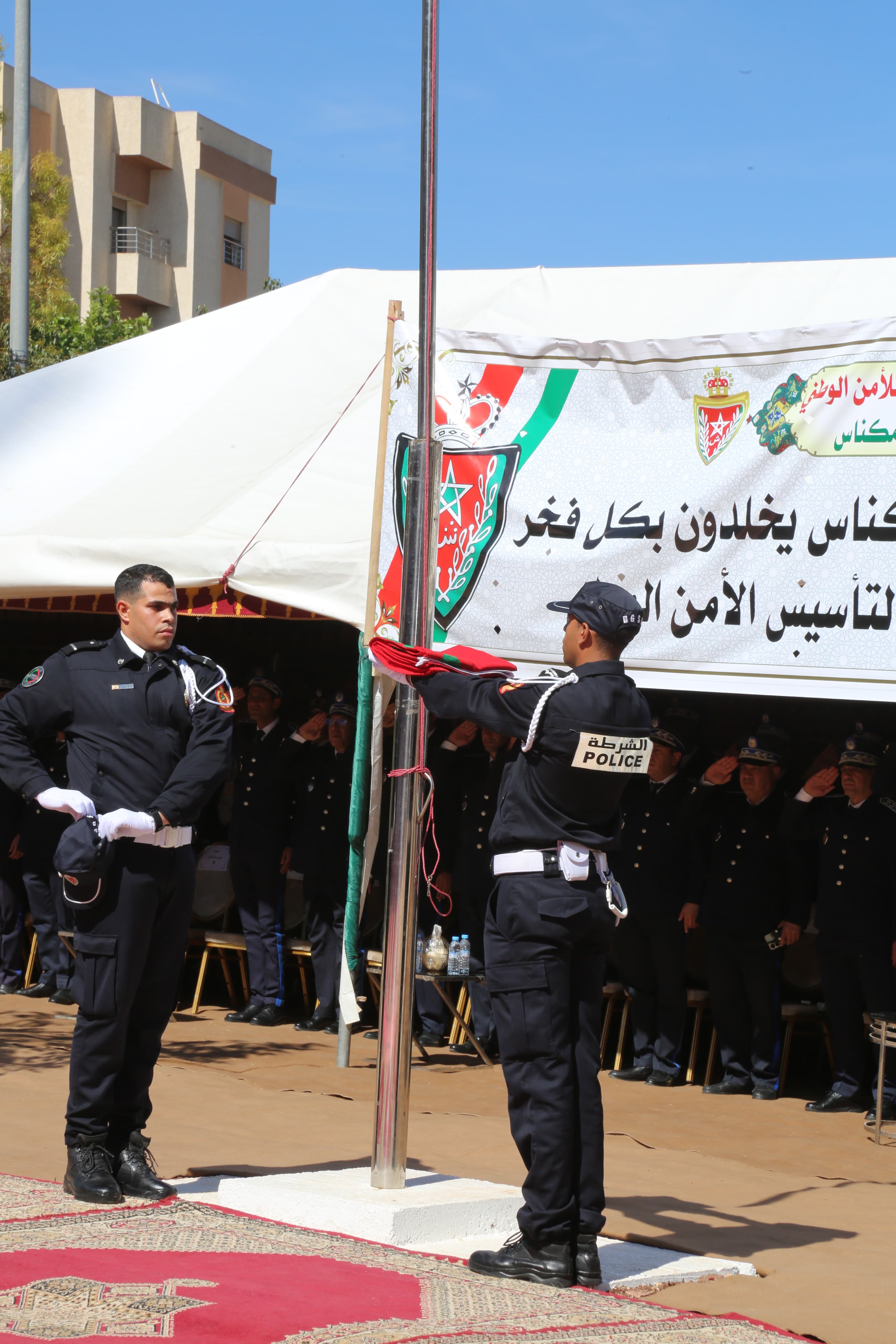 ولاية أمن مكناس تُخلّد الذكرى السنوية لتأسيس المديرية العامة للأمن الوطني ولاية أمن مكناس تُخلّد الذكرى السنوية لتأسيس المديرية العامة للأمن الوطني