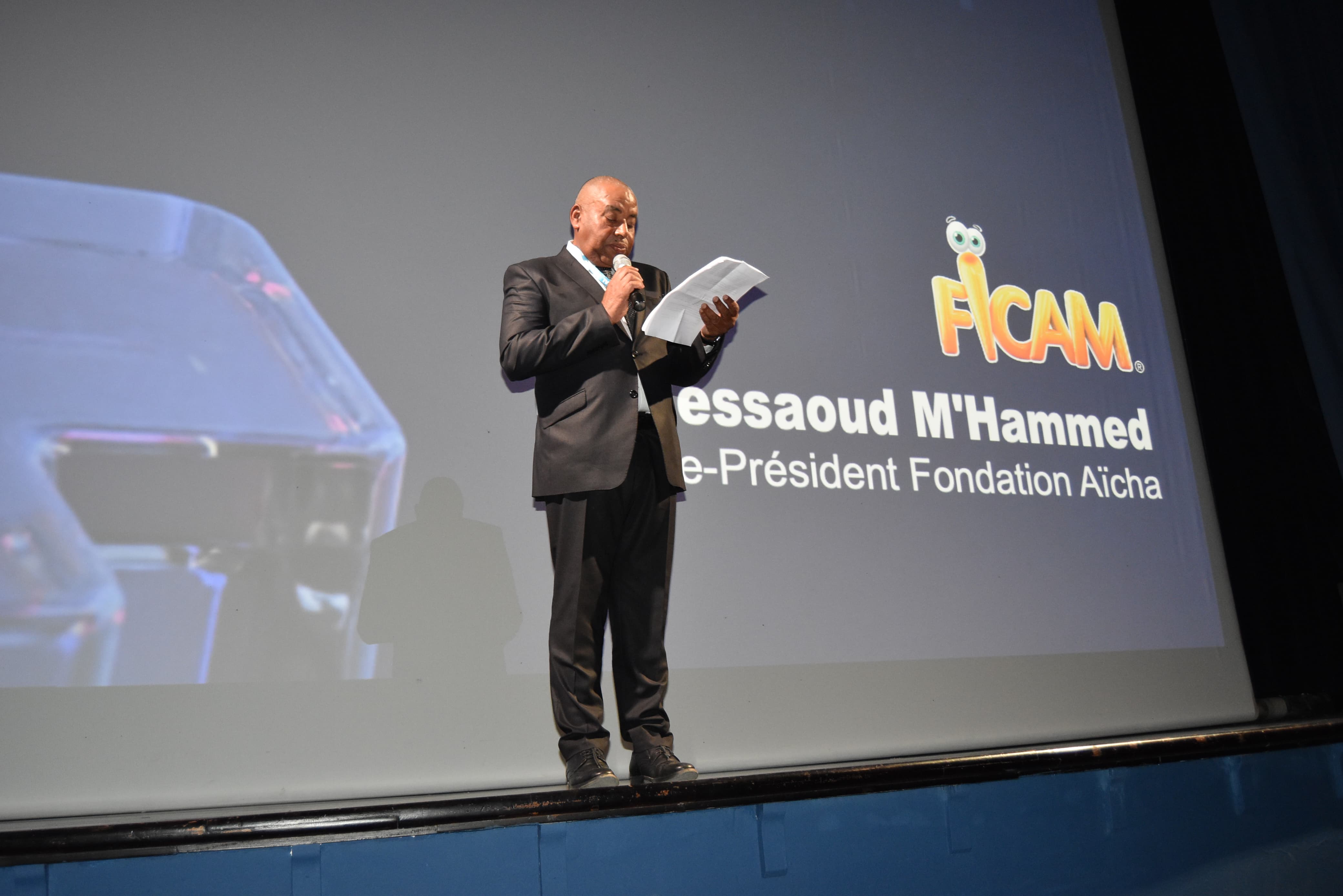 عامل عمالة مكناس السيد عبد الغني الصبار يفتتح المهرجان الدولي “فيكام” لسينما التحريك عامل عمالة مكناس السيد عبد الغني الصبار يفتتح المهرجان الدولي “فيكام” لسينما التحريك