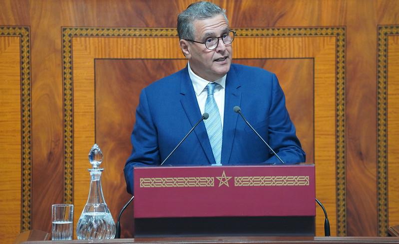 التصور الحكومي للإصلاح التربوي يتوخى إحداث نقلة نوعية في مسارات مدرسة المستقبل (السيد أخنوش) التصور الحكومي للإصلاح التربوي يتوخى إحداث نقلة نوعية في مسارات مدرسة المستقبل (السيد أخنوش)