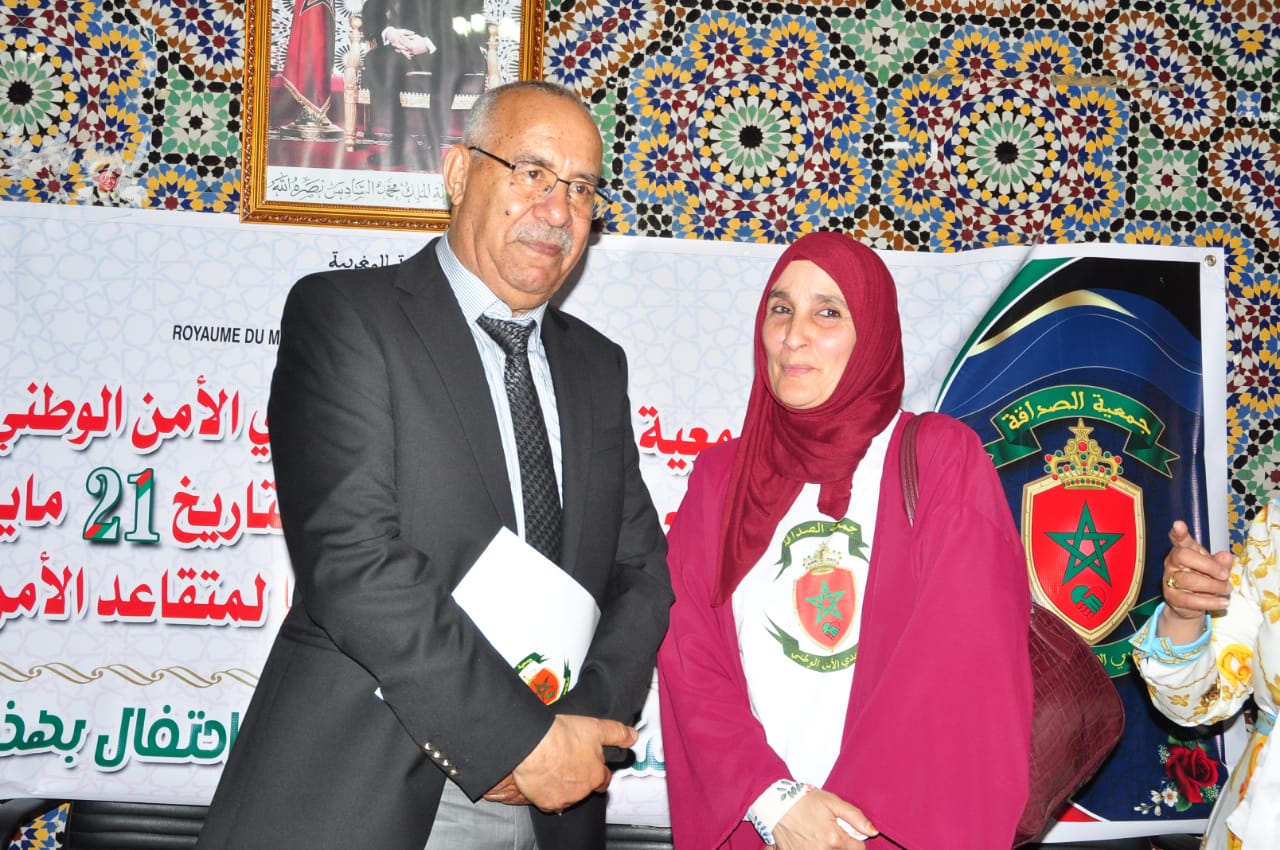 اليوم التواصلي الوطني لمتقاعدي الأمن الوطني المنظم من طرف فرع مكناس