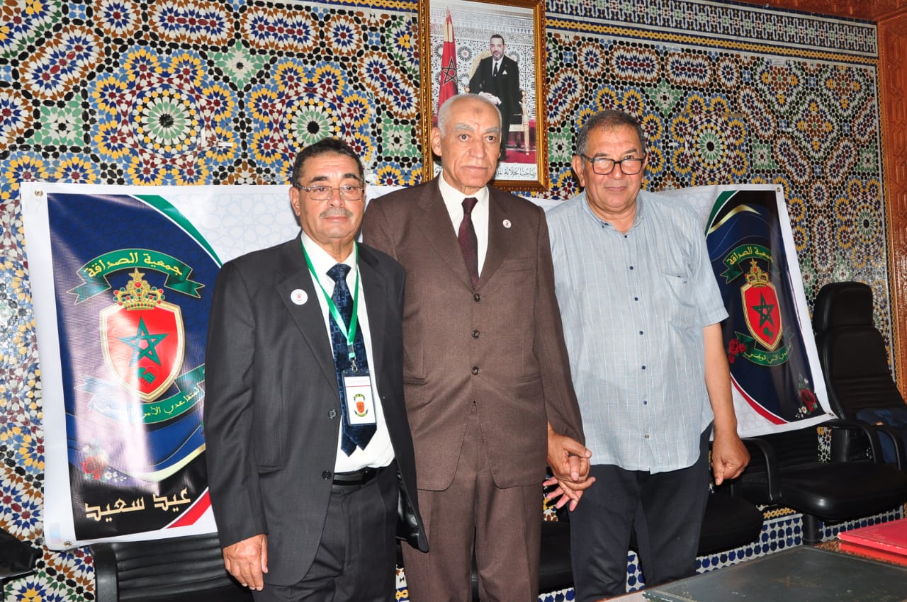 اليوم التواصلي الوطني لمتقاعدي الأمن الوطني المنظم من طرف فرع مكناس