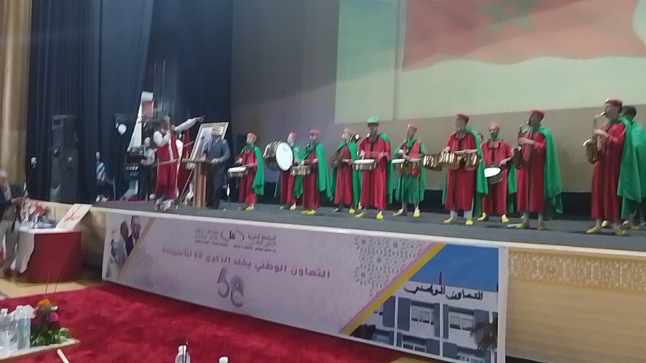 المندوبية الإقليمية للتعاون الوطني بمكناس تخلد الذكرى 68 لتاسيس التعاون الوطني باحتفال مميز المندوبية الإقليمية للتعاون الوطني بمكناس تخلد الذكرى 68 لتاسيس التعاون الوطني باحتفال مميز