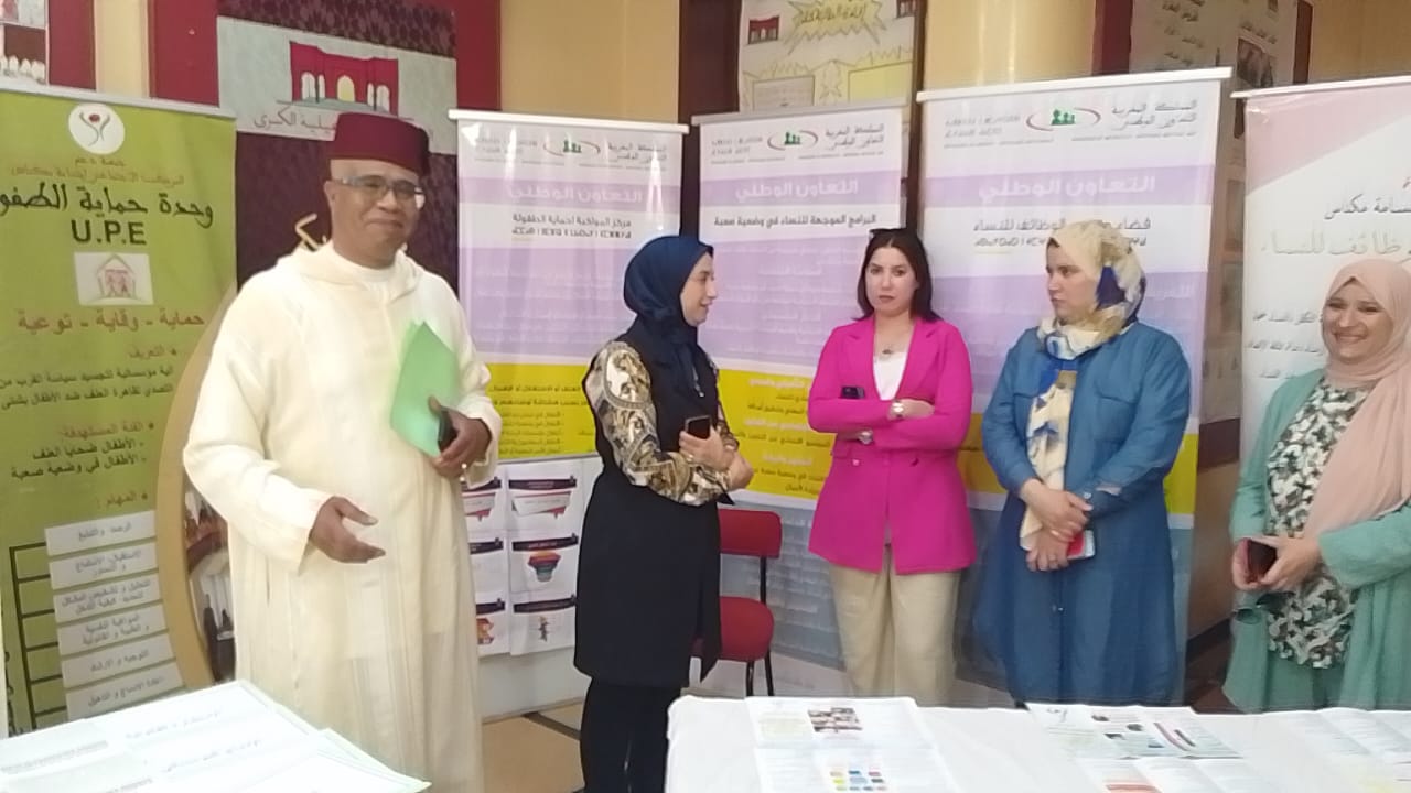 المندوبية الإقليمية للتعاون الوطني بمكناس تخلد الذكرى 68 لتاسيس التعاون الوطني باحتفال مميز المندوبية الإقليمية للتعاون الوطني بمكناس تخلد الذكرى 68 لتاسيس التعاون الوطني باحتفال مميز