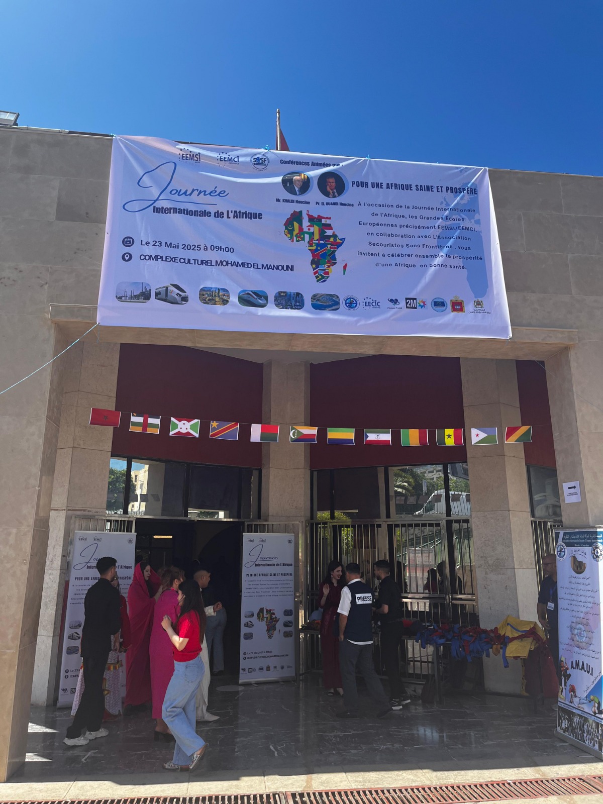 مكناس تحتفي بيوم إفريقيا الدولي بتنظيم ملتقى علمي حول الصحة والتمريض