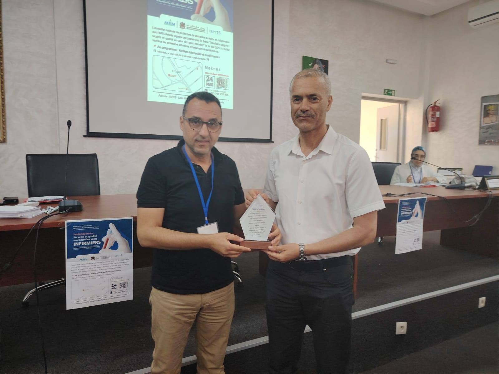 نظمه المعهد العالي للمهن التمريضية وتقنيات الصحة بمكناس يوم الدراسي حول سلامة وجودة تحاقن الدم