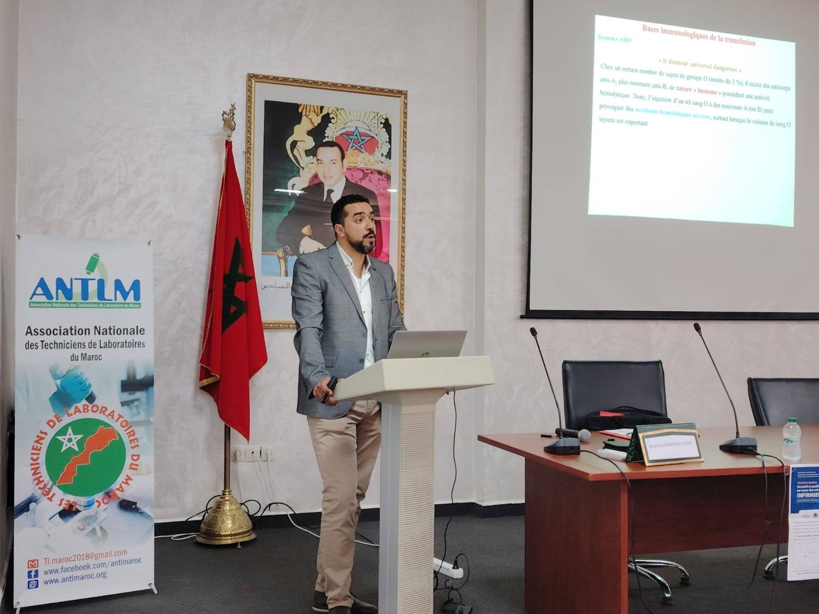 نظمه المعهد العالي للمهن التمريضية وتقنيات الصحة بمكناس يوم الدراسي حول سلامة وجودة تحاقن الدم