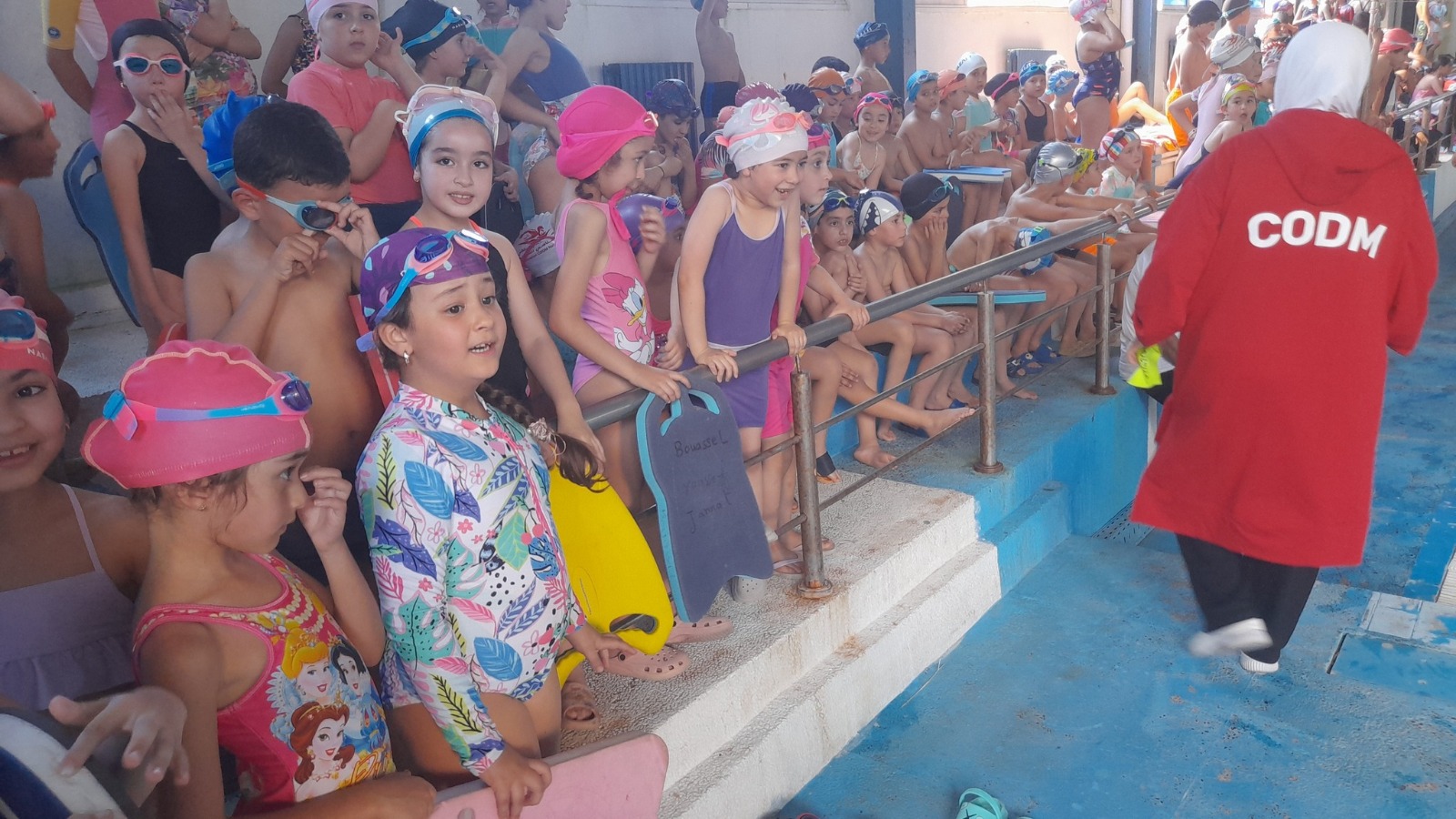 كوديم السباحة ماضية في ترتيب البيت ومستقبل مشرق يلوح في الأفق