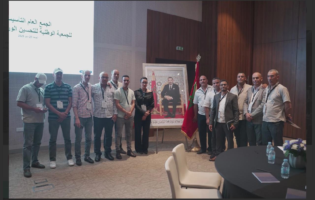 ميلاد الجمعية الوطنية للتحسين الوراثي بالمغرب وانتخاب المهندسة خلود بساق رئيسة لها