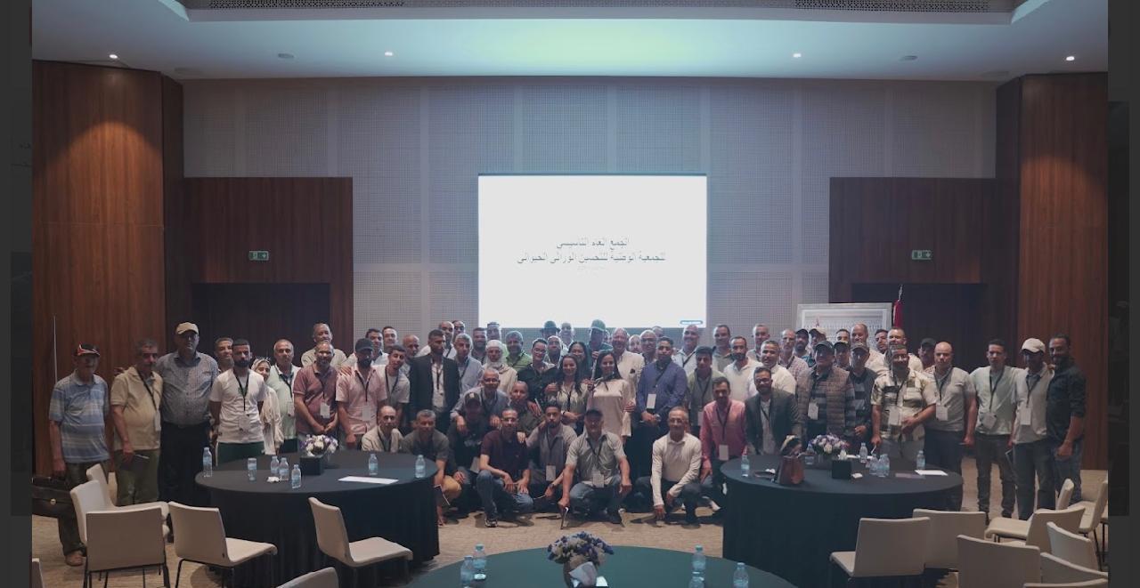 ميلاد الجمعية الوطنية للتحسين الوراثي بالمغرب وانتخاب المهندسة خلود بساق رئيسة لها