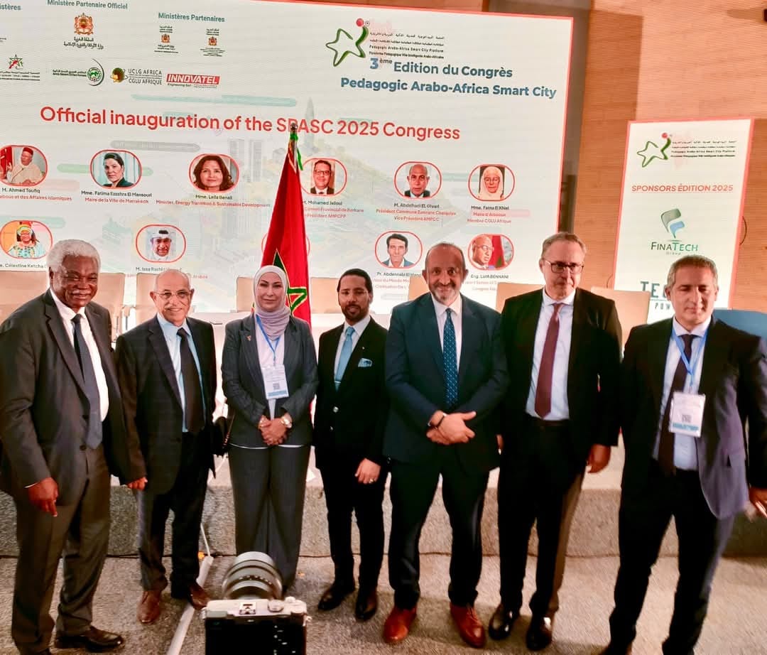 النسخة 3 للمؤتمر البيداغوجي العربي و الإفريقي للمدن الذكية تحت شعار  