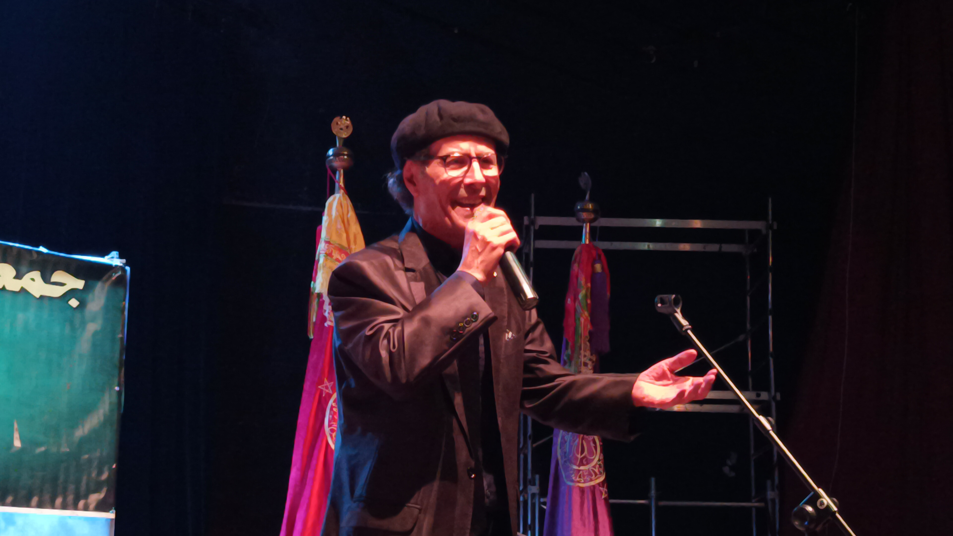 الملتقى الوطني الثاني للفنون الشعبية والتشكيلية بمكناس يومي 31ماي و فاتح يونيو 2025 الملتقى الوطني الثاني للفنون الشعبية والتشكيلية بمكناس يومي 31ماي و فاتح يونيو 2025