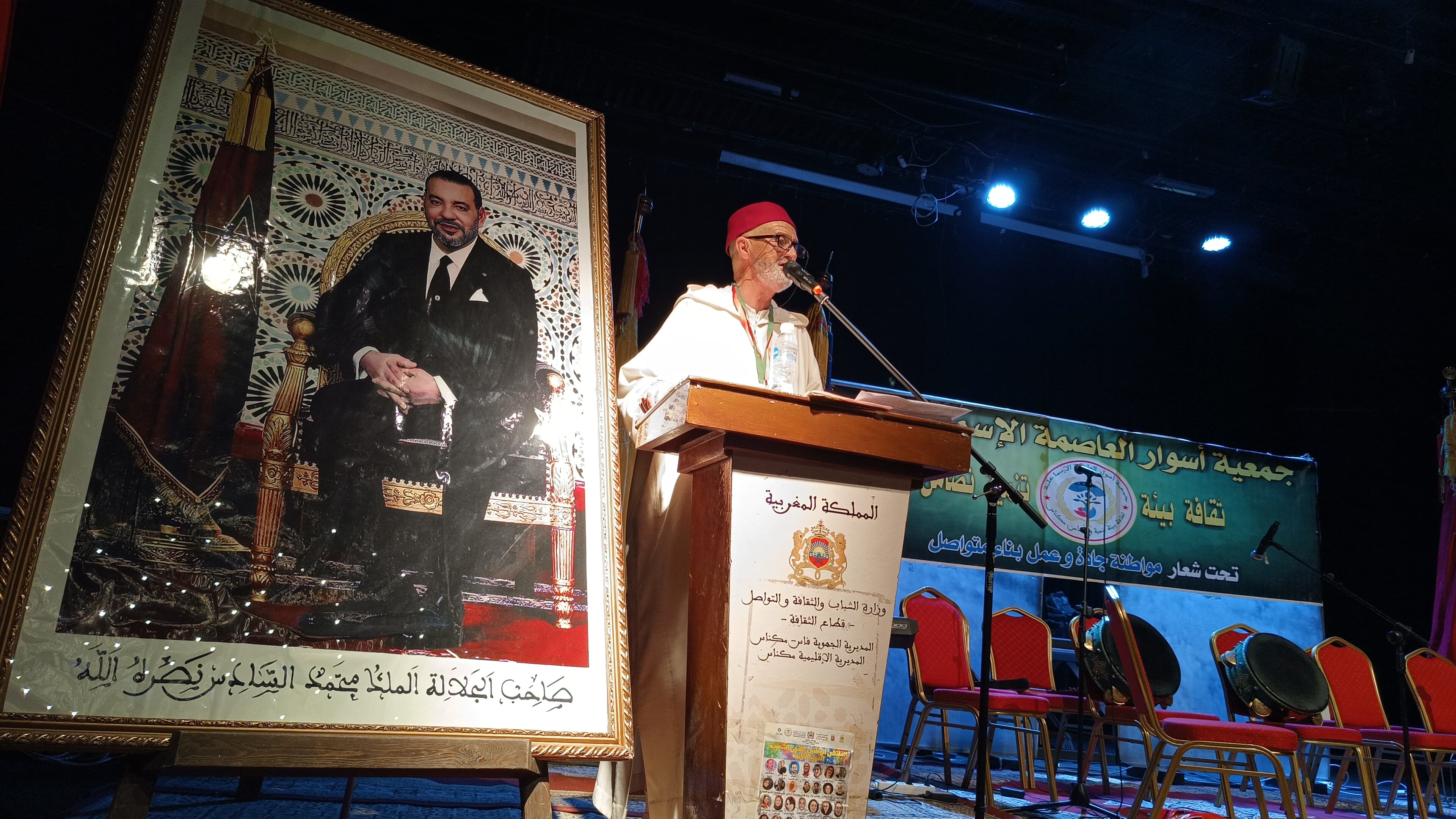 الملتقى الوطني الثاني للفنون الشعبية والتشكيلية بمكناس يومي 31ماي و فاتح يونيو 2025 الملتقى الوطني الثاني للفنون الشعبية والتشكيلية بمكناس يومي 31ماي و فاتح يونيو 2025