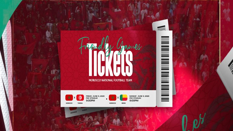 مباراة المغرب وبنين بشبابيك مغلقة: نفاد التذاكر واللجنة تدعو لاحترام التنظيم