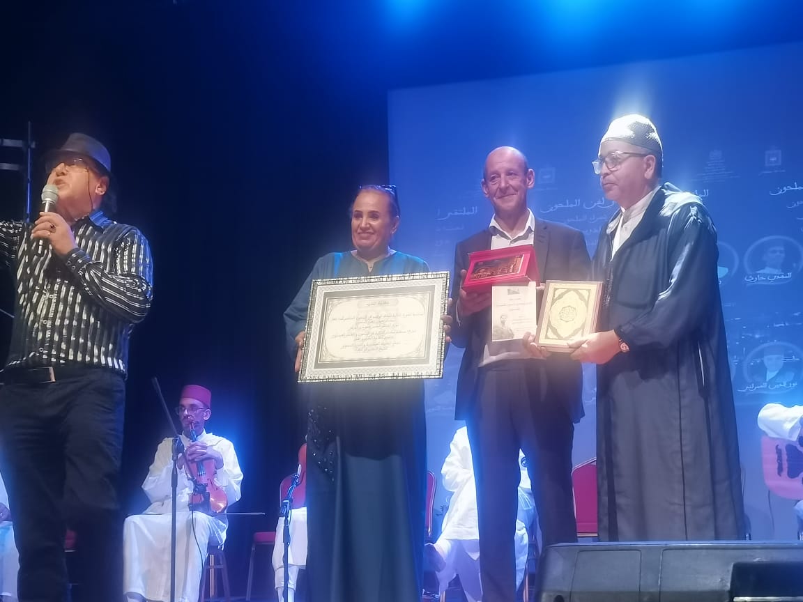 جمعية مكناس التوراثية لفن الملحون والذكر العيساوي تنظم الملتقى الوطني الثاني لفن الملحون جمعية مكناس التوراثية لفن الملحون والذكر العيساوي تنظم الملتقى الوطني الثاني لفن الملحون