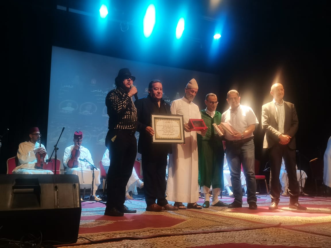 جمعية مكناس التوراثية لفن الملحون والذكر العيساوي تنظم الملتقى الوطني الثاني لفن الملحون جمعية مكناس التوراثية لفن الملحون والذكر العيساوي تنظم الملتقى الوطني الثاني لفن الملحون