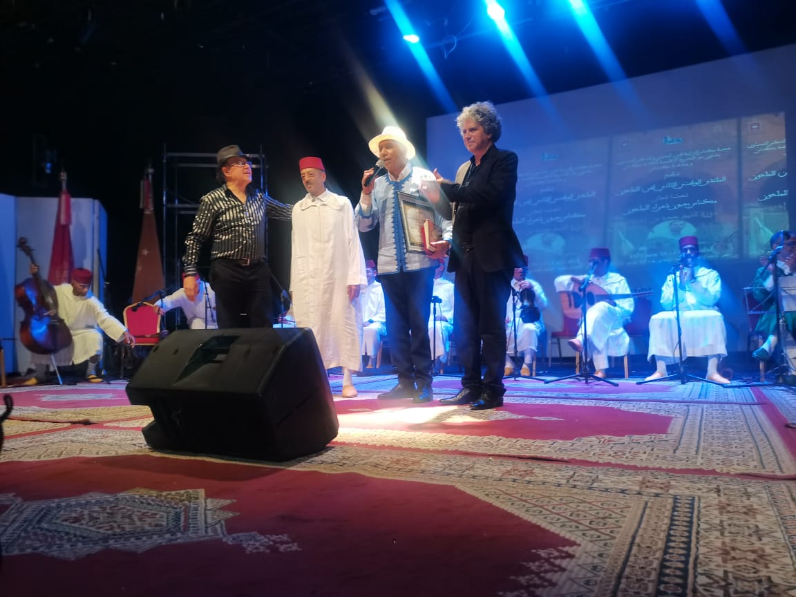 جمعية مكناس التوراثية لفن الملحون والذكر العيساوي تنظم الملتقى الوطني الثاني لفن الملحون جمعية مكناس التوراثية لفن الملحون والذكر العيساوي تنظم الملتقى الوطني الثاني لفن الملحون