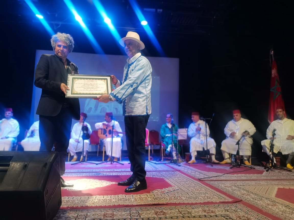 جمعية مكناس التوراثية لفن الملحون والذكر العيساوي تنظم الملتقى الوطني الثاني لفن الملحون جمعية مكناس التوراثية لفن الملحون والذكر العيساوي تنظم الملتقى الوطني الثاني لفن الملحون