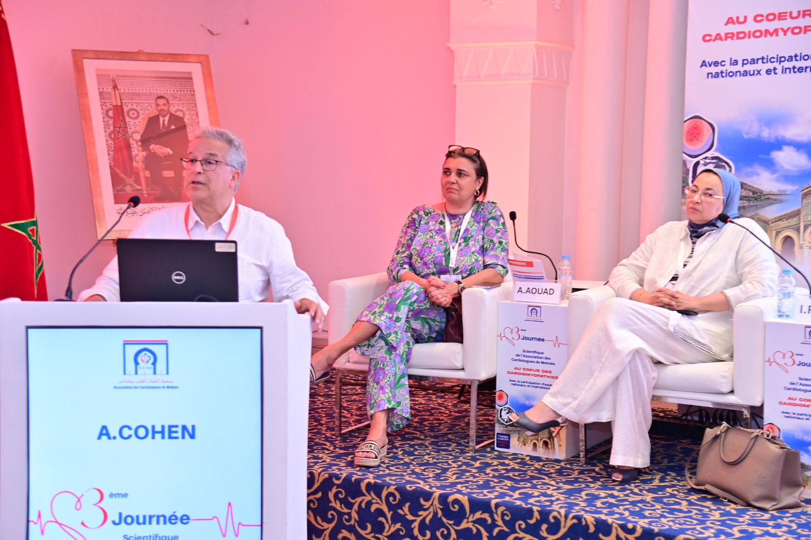 أطباء أمراض القلب يلتئمون في يوم علمي بمكناس ويكتشفون مميزات المدينة التاريخية والحضارية أطباء أمراض القلب يلتئمون في يوم علمي بمكناس ويكتشفون مميزات المدينة التاريخية والحضارية