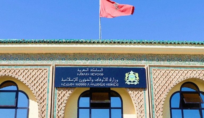 موسم حج 1447هـ : عملية إجراء القرعة من 23 يونيو الجاري إلى 04 يوليوز المقبل (وزارة الأوقاف والشؤون الإسلامية) موسم حج 1447هـ : عملية إجراء القرعة من 23 يونيو الجاري إلى 04 يوليوز المقبل (وزارة الأوقاف والشؤون الإسلامية)