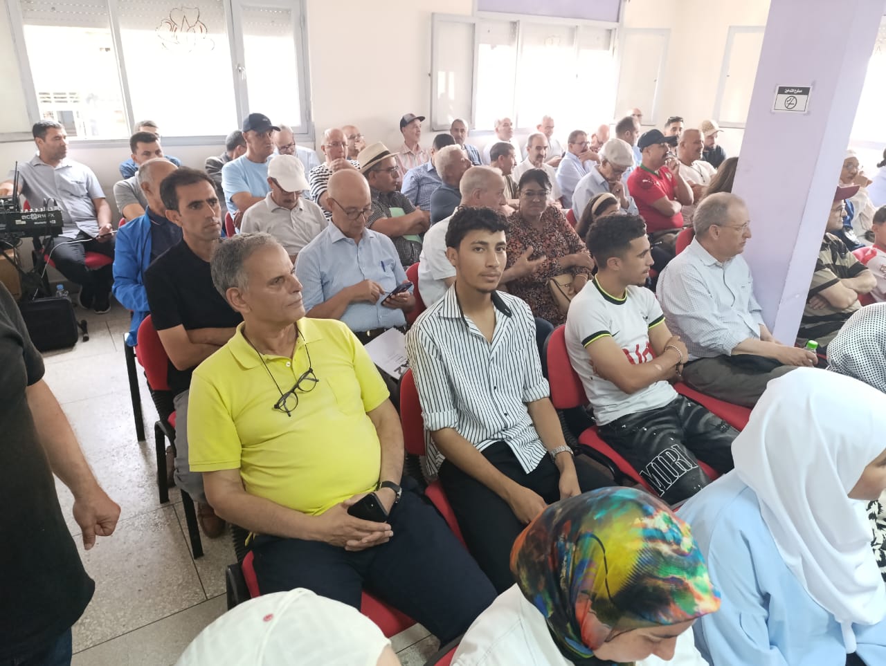 مكناس...مجلس إقليمي اتحادي مؤسس لأفق تنظيمي وسياسي واعد