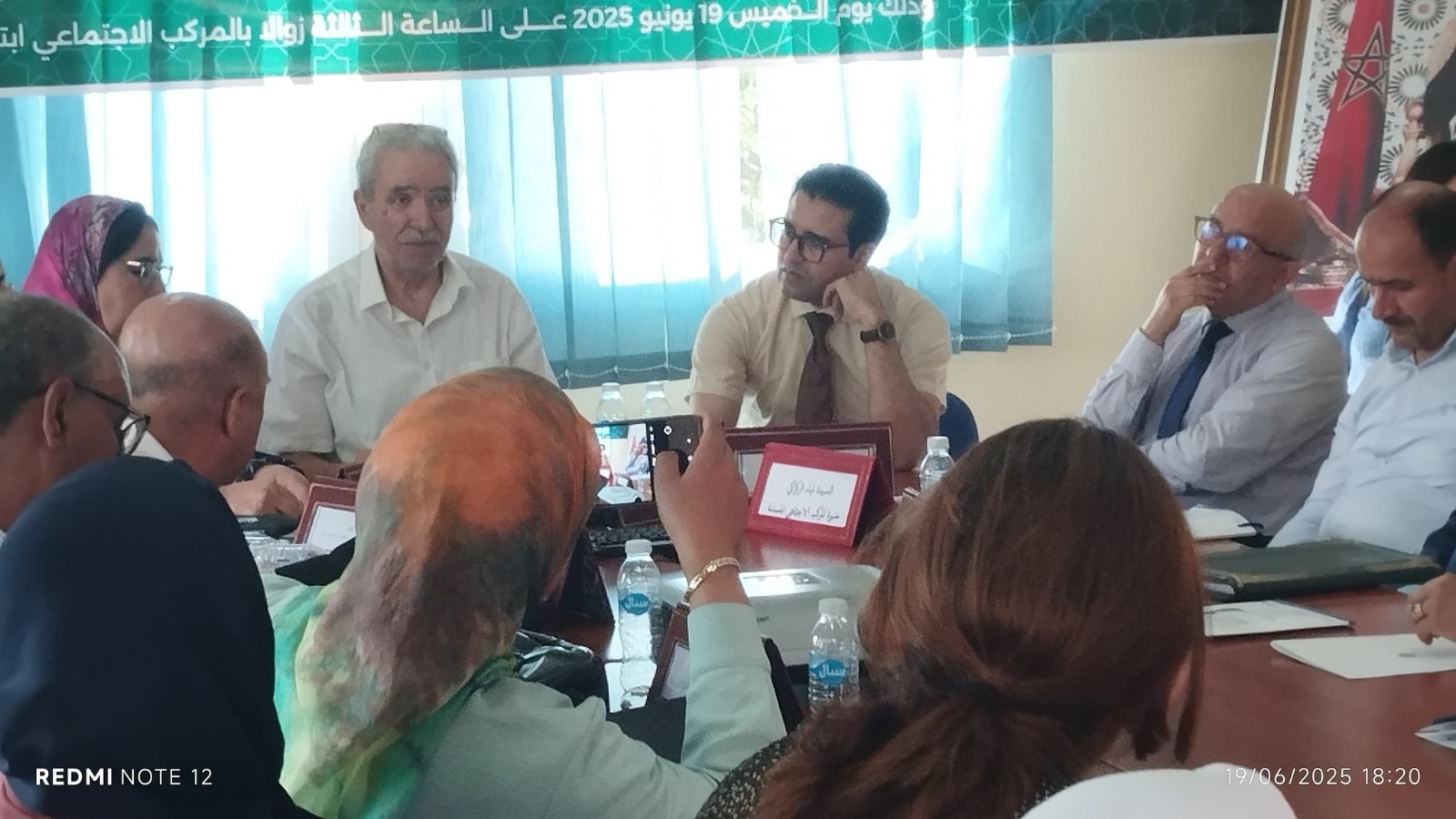 حماية الأشخاص المسنين: مسؤولية جماعية ومحور نقاش في مائدة مستديرة بمكناس حماية الأشخاص المسنين: مسؤولية جماعية ومحور نقاش في مائدة مستديرة بمكناس