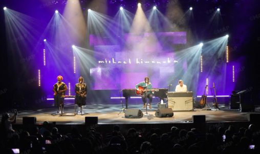 موازين 2025 .. الجمهور يستمتع بموسيقى السول في حفل المغني مايكل كيوانواكا موازين 2025 .. الجمهور يستمتع بموسيقى السول في حفل المغني مايكل كيوانواكا