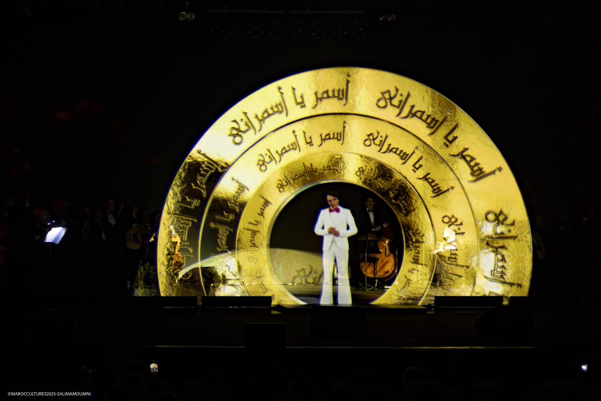 موازين 2025 صوت العندليب الأسمر عبد الحليم حافظ يصدح من جديد على خشبة مسرح محمد الخامس بالرباط موازين 2025 صوت العندليب الأسمر عبد الحليم حافظ يصدح من جديد على خشبة مسرح محمد الخامس بالرباط