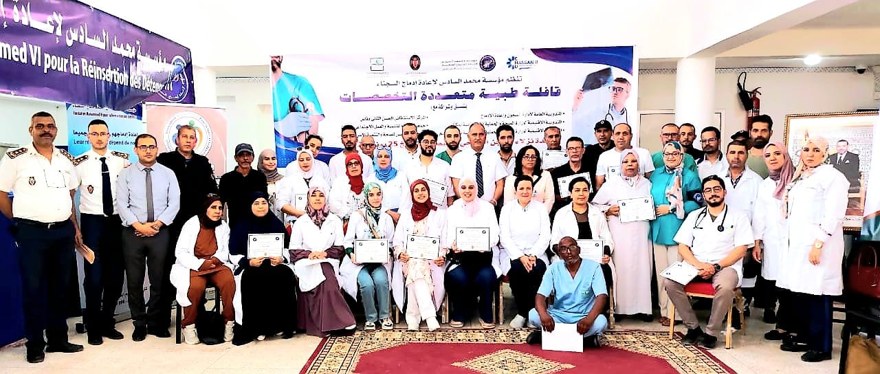 حملة طبية متعددة التخصصات لفائدة نزلاء السجن الفلاحي أوطيطة 2 بتنسيق بين مؤسسة محمد السادس لإعادة إدماج السجناء وشركائها حملة طبية متعددة التخصصات لفائدة نزلاء السجن الفلاحي أوطيطة 2 بتنسيق بين مؤسسة محمد السادس لإعادة إدماج السجناء وشركائها