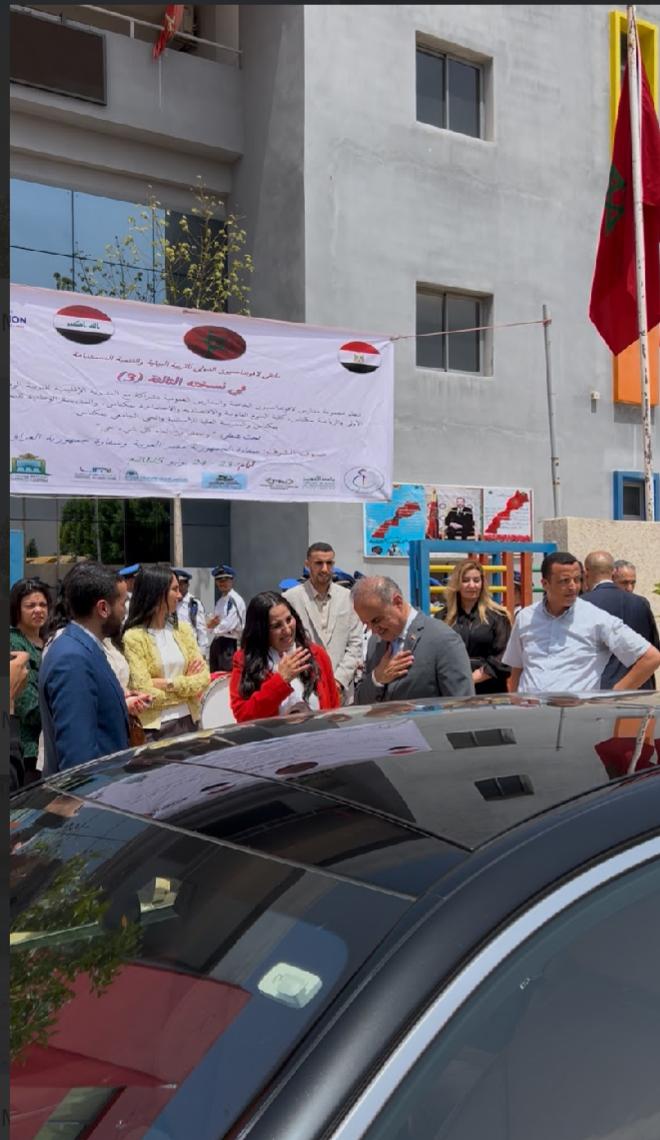 سفيرة الوحدة الترابية و المديرة التربوية لمجموعة مدارس لافوندسيون وسعادة سفير جمهورية العراق السيد عماد مرزا وسعادة سفير جمهورية مصر العربية السيد احمد نهاد عبد اللطيف وعمداء الجامعات و اكادميين ودكاترة وباحثين ، يفتتحون ملتقى لافوندسيون للتربية البيئية والتنمية المستدامة في دورته الثالثة سفيرة الوحدة الترابية و المديرة التربوية لمجموعة مدارس لافوندسيون وسعادة سفير جمهورية العراق السيد عماد مرزا وسعادة سفير جمهورية مصر العربية السيد احمد نهاد عبد اللطيف وعمداء الجامعات و اكادميين ودكاترة وباحثين ، يفتتحون ملتقى لافوندسيون للتربية البيئية والتنمية المستدامة في دورته الثالثة