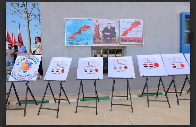 سفيرة الوحدة الترابية و المديرة التربوية لمجموعة مدارس لافوندسيون وسعادة سفير جمهورية العراق السيد عماد مرزا وسعادة سفير جمهورية مصر العربية السيد احمد نهاد عبد اللطيف وعمداء الجامعات و اكادميين ودكاترة وباحثين ، يفتتحون ملتقى لافوندسيون للتربية البيئية والتنمية المستدامة في دورته الثالثة سفيرة الوحدة الترابية و المديرة التربوية لمجموعة مدارس لافوندسيون وسعادة سفير جمهورية العراق السيد عماد مرزا وسعادة سفير جمهورية مصر العربية السيد احمد نهاد عبد اللطيف وعمداء الجامعات و اكادميين ودكاترة وباحثين ، يفتتحون ملتقى لافوندسيون للتربية البيئية والتنمية المستدامة في دورته الثالثة