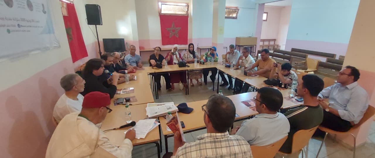 الجمعية الوطنية للعشابين المخضرمين بالمغرب تنظم ندوة وطنية بويسلان الجمعية الوطنية للعشابين المخضرمين بالمغرب تنظم ندوة وطنية بويسلان