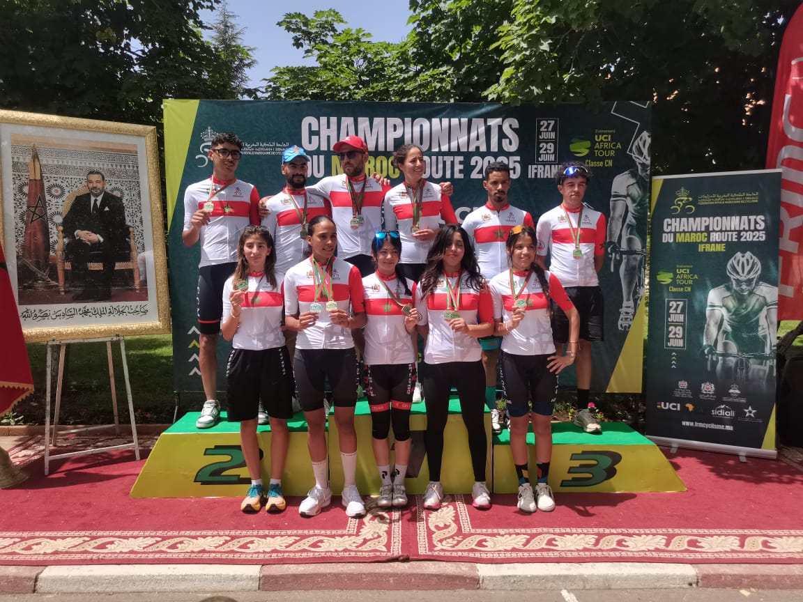 افران...جوهرة الاطلس تشهد اختتام بطولة المغرب لسباق الدراجات على الطريق برسم سنة 2025. افران...جوهرة الاطلس تشهد اختتام بطولة المغرب لسباق الدراجات على الطريق برسم سنة 2025.