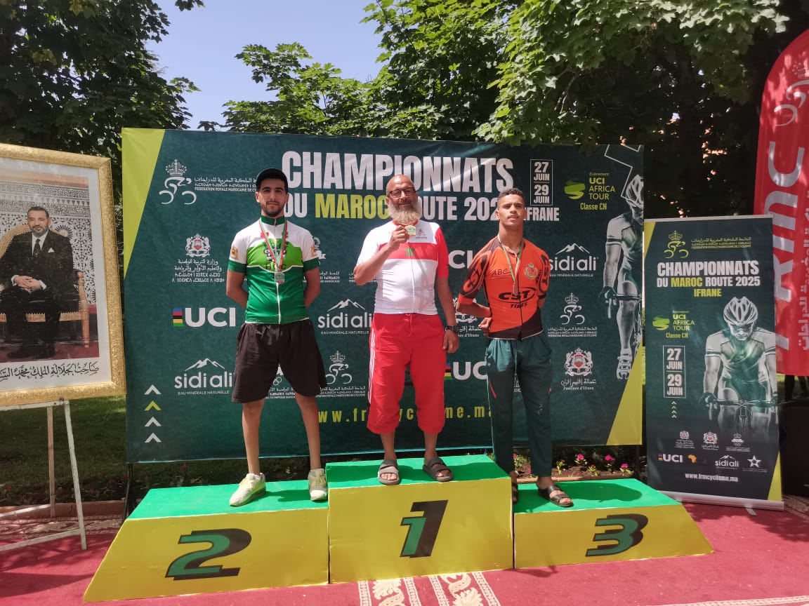 افران...جوهرة الاطلس تشهد اختتام بطولة المغرب لسباق الدراجات على الطريق برسم سنة 2025. افران...جوهرة الاطلس تشهد اختتام بطولة المغرب لسباق الدراجات على الطريق برسم سنة 2025.