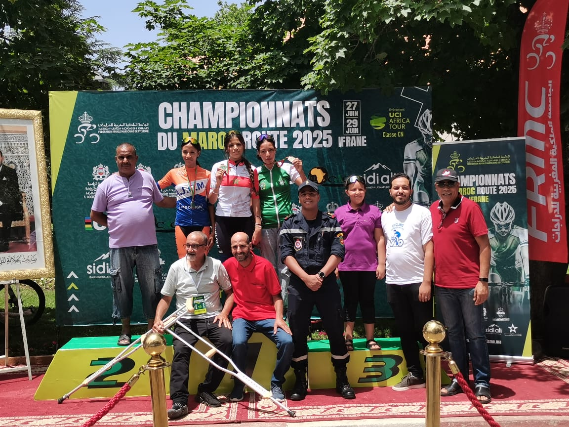 افران...جوهرة الاطلس تشهد اختتام بطولة المغرب لسباق الدراجات على الطريق برسم سنة 2025. افران...جوهرة الاطلس تشهد اختتام بطولة المغرب لسباق الدراجات على الطريق برسم سنة 2025.