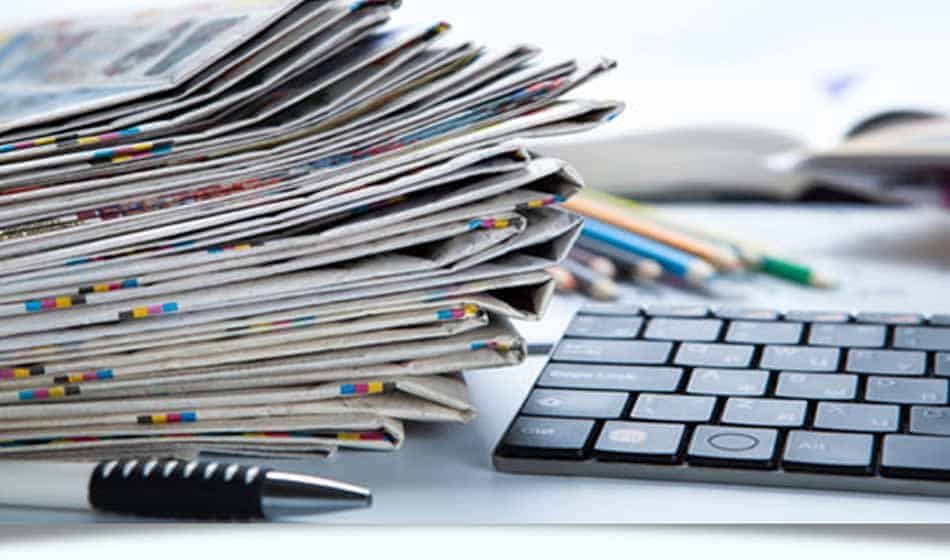 تمديد آجال تقديم طلبات دعم الصحافة إلى غاية 30 شتنبر 2025