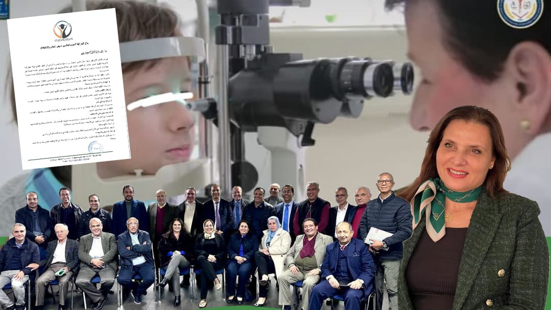 دكتور ماجدة البارودي: بلاغ النقابة، تشهيري ويفتقر للشرعية القانونية والمهنية دكتور ماجدة البارودي: بلاغ النقابة، تشهيري ويفتقر للشرعية القانونية والمهنية