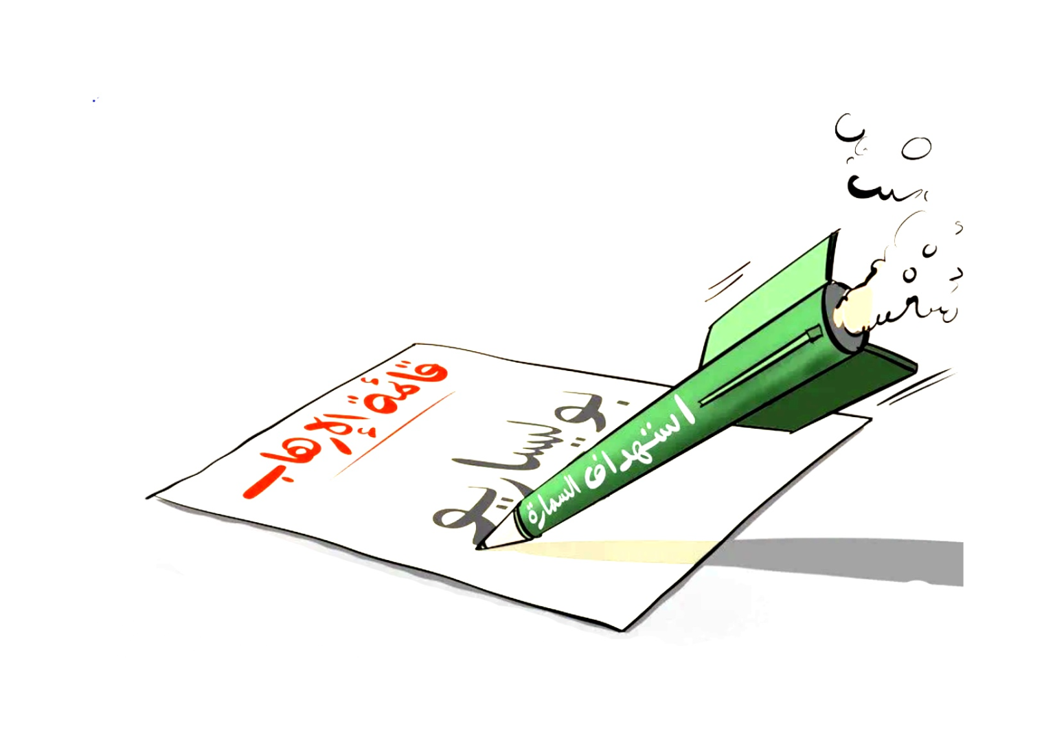 لماذا تحول تصنيف البوليساريو ” منظمة إرهابية ” إلى ضرورة استراتيجية ؟