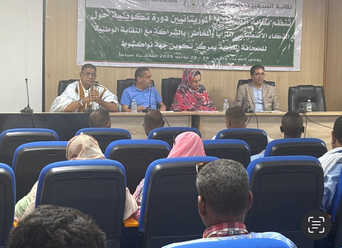 أنشطة مكثفة لوفد إعلامي مغربي بالعاصمة نواكشوط
