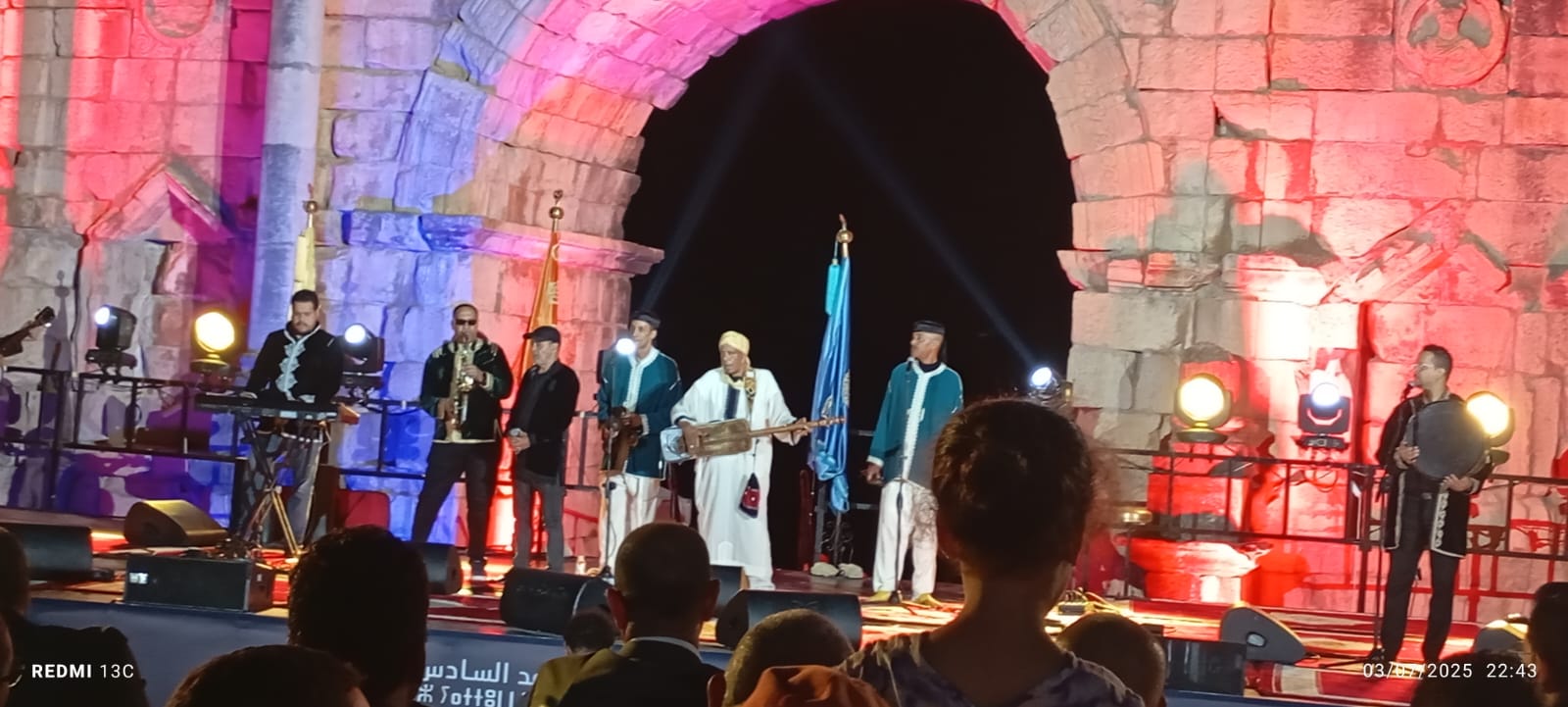 مكناس تحتفي بالموسيقى التقليدية في الدورة 24 لمهرجان وليلي الدولي