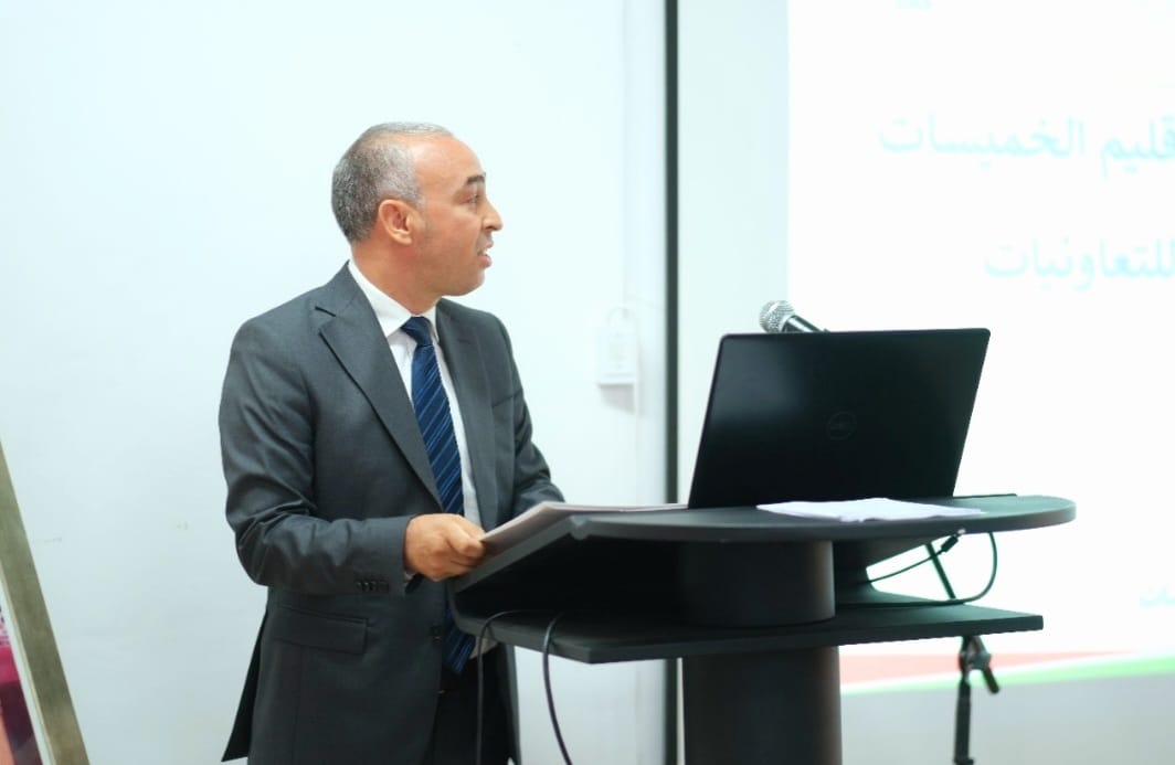 الخميسات: لقاء تواصلي وتكويني بمناسبة اليوم العالمي للتعاونيات الخميسات: لقاء تواصلي وتكويني بمناسبة اليوم العالمي للتعاونيات