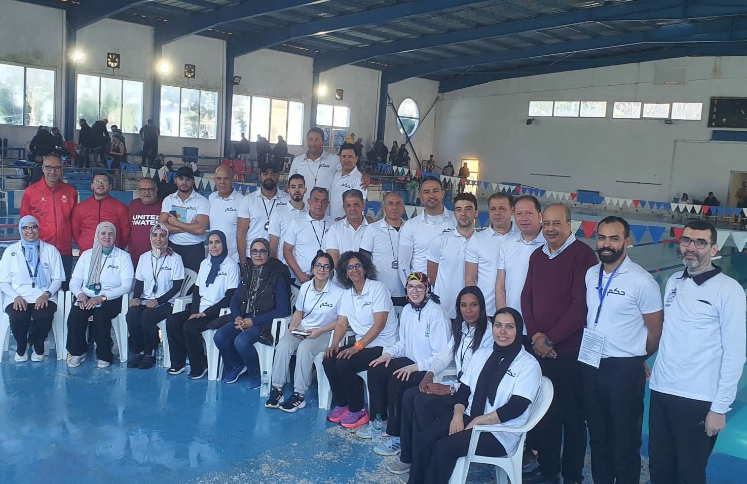 حكام مكناس للسباحة حكام مكناس للسباحة