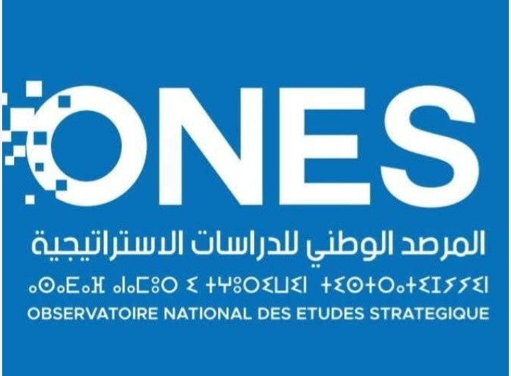 المرصد الوطني للدراسات الإستراتيجية لا مستقبل للبوليساريو.. وأي حل يستحضرها هو إسعاف لها من الموت. المرصد الوطني للدراسات الإستراتيجية لا مستقبل للبوليساريو.. وأي حل يستحضرها هو إسعاف لها من الموت.